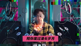 教主vs阿顺直播视频,一场没彩排的人性现场,我连刷三遍才看懂的门道 教主vs阿顺直播视频,一场没彩排的人性现场,我连刷三遍才看懂的门道
